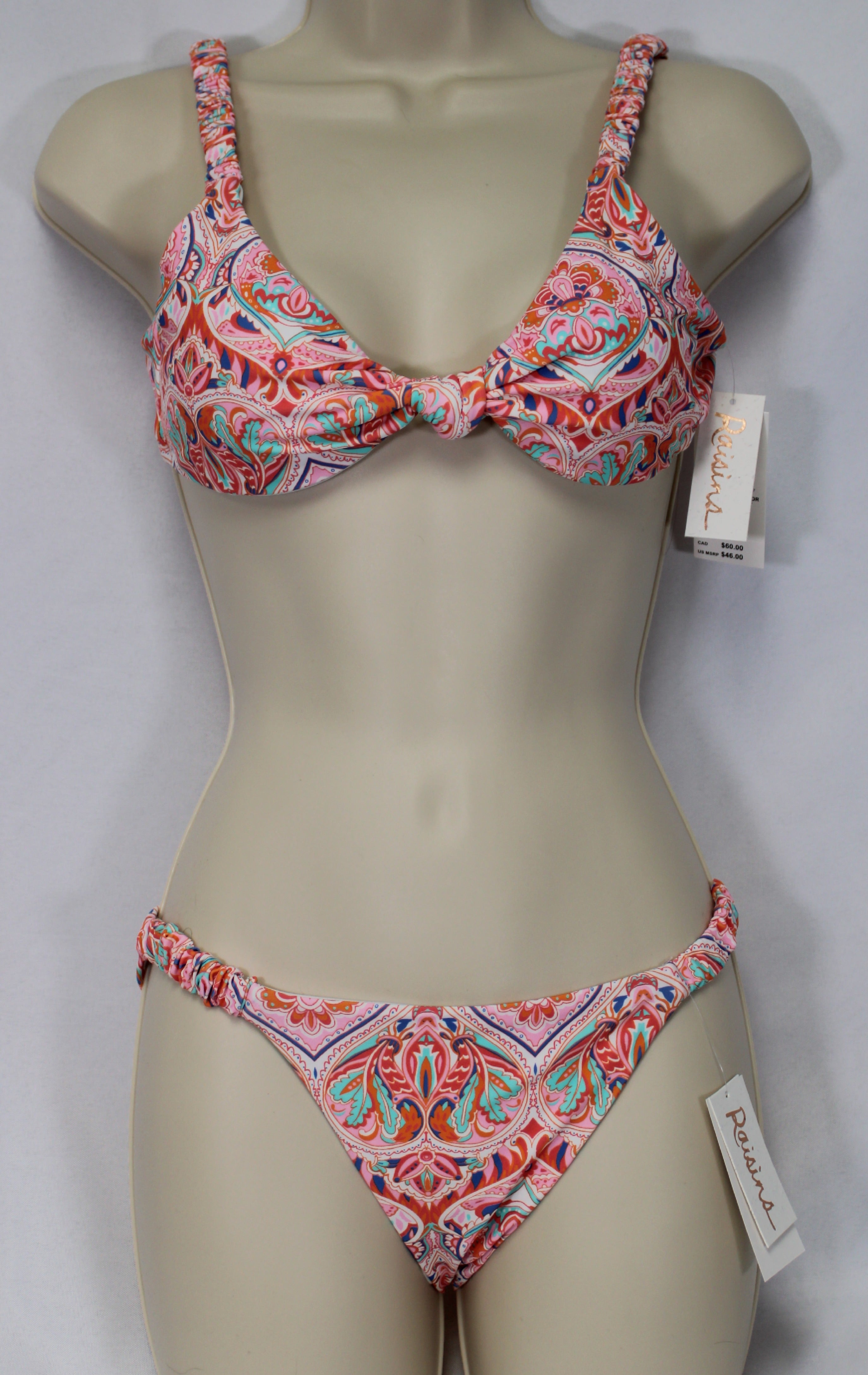 Raisins Bikini Bottoms Jamaica Pant