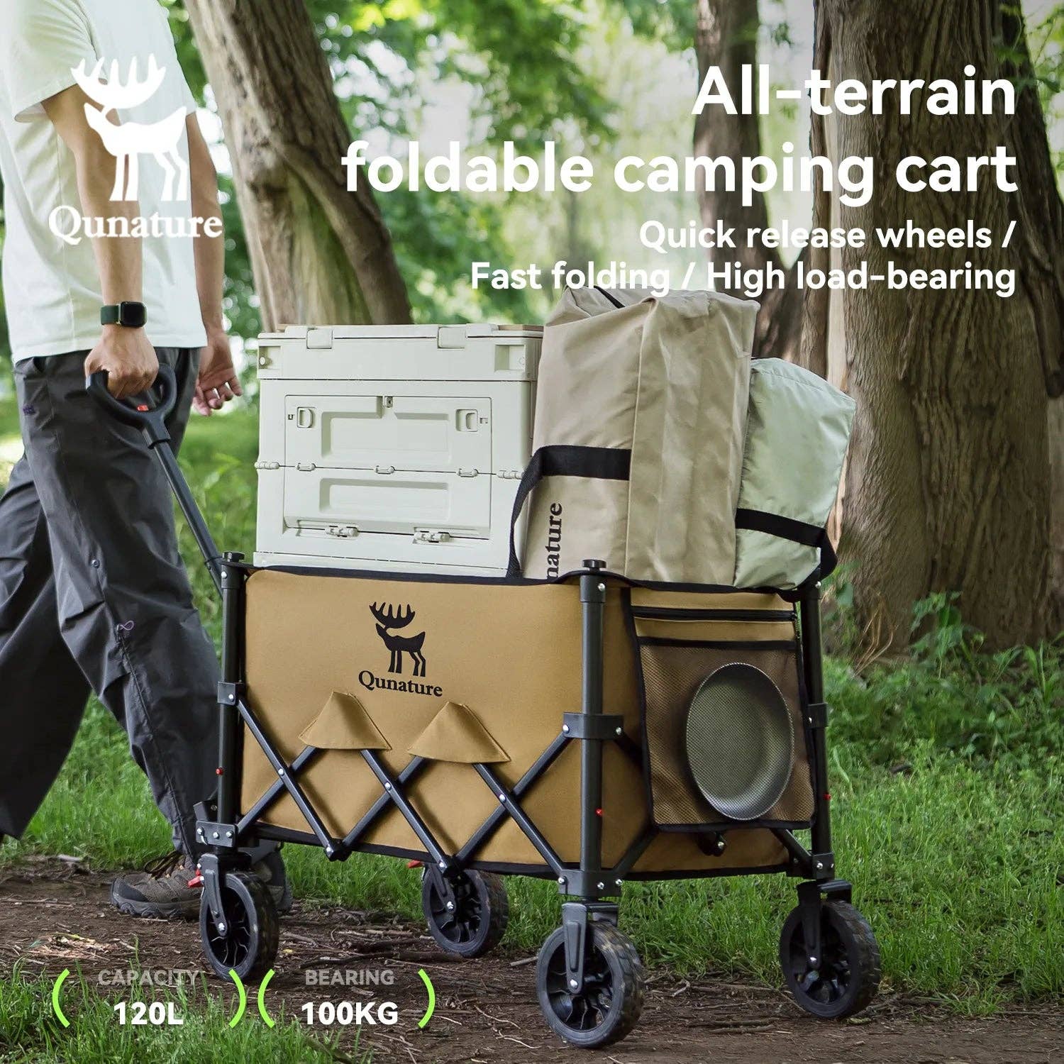 Qunature 220lbs Foldable Utility Wagon Cart with 360¡ã Swivel Wheels 10